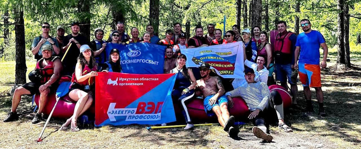 Готовы покорять новые вершины! 