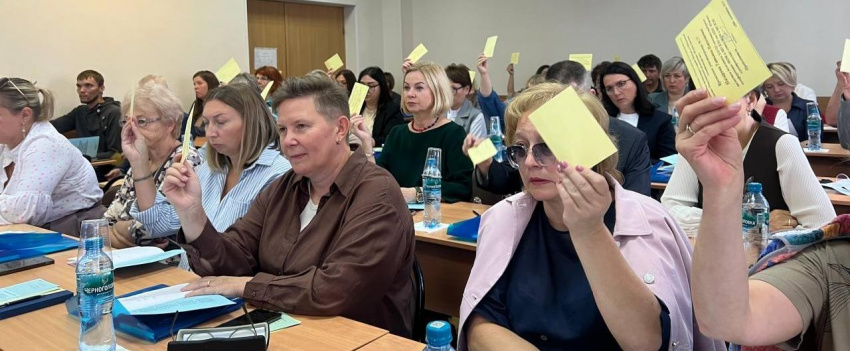 XXVIII отчетно-выборная конференция Межрегиональной организации в городе Москве и в Московской области ВЭП