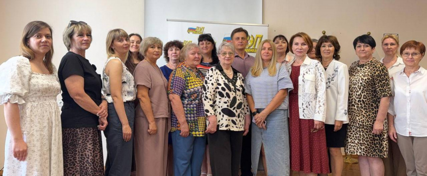 Отчёты и выборы. Мария Пырхалёва избрана председателем Крымской межрегиональной организации ВЭП         