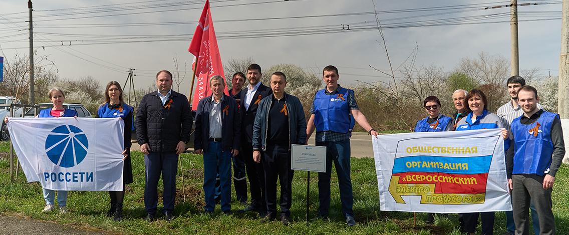 Аллея Победы