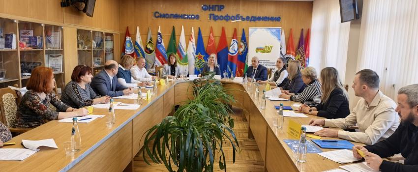 XXII отчётно-выборная конференция Смоленской областной организации ВЭП