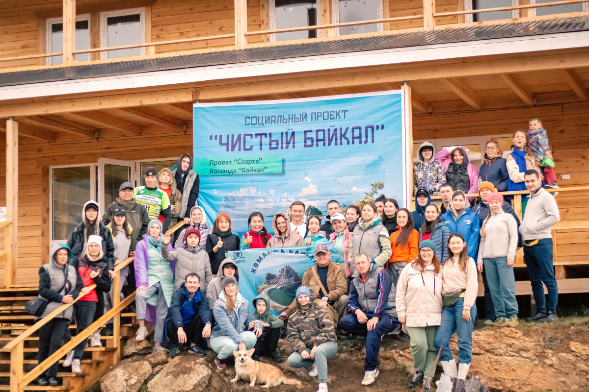 На Байкале прошла масштабная акция «Чистый Байкал». В уборке принял участие Молодежный совет Ново-Иркутской ТЭЦ.