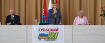 VI отчетно-выборная конференция Тульской областной организации ВЭП