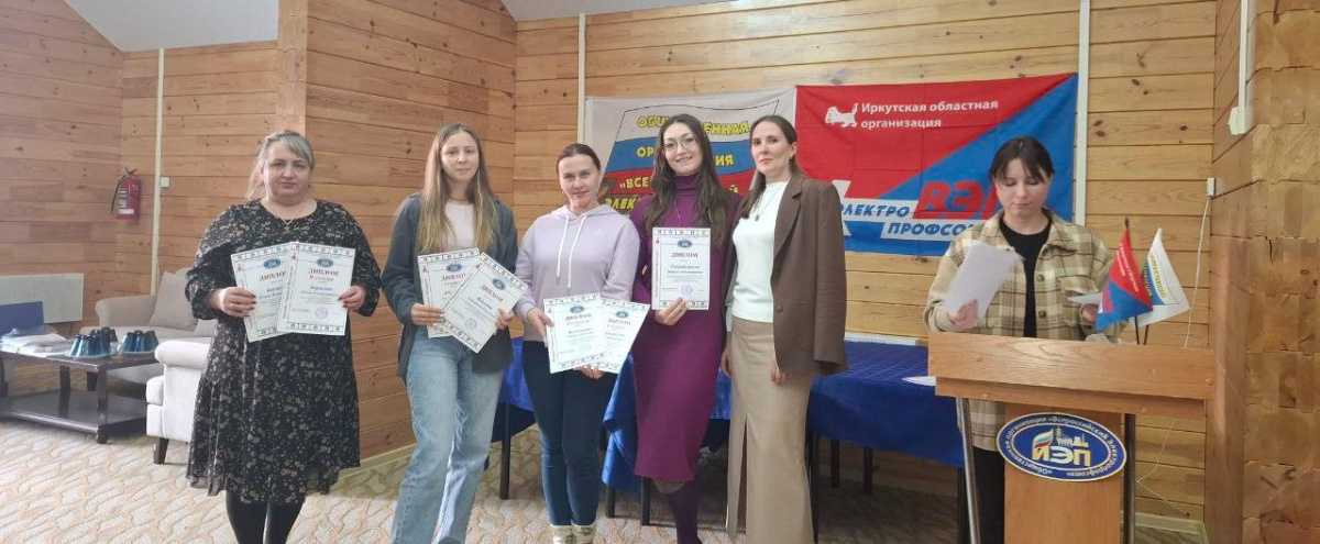 Состоялись плановые мероприятия ИРКОО ВЭП