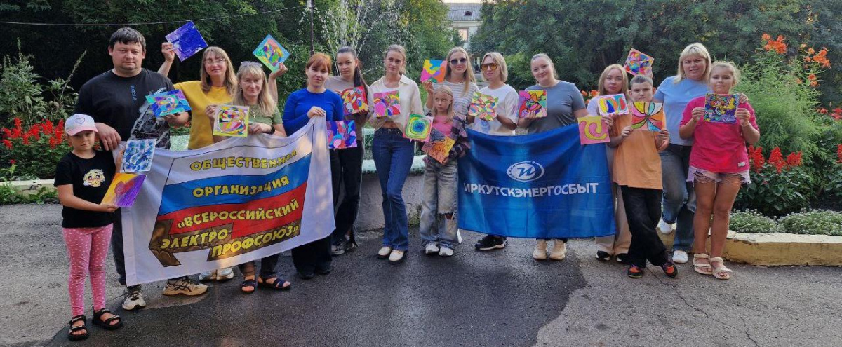 Арт-терапия: краски, настроение и улыбки!