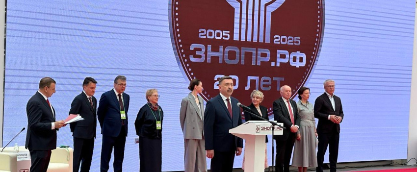 Здоровье – это важно! Здоровье – это модно! 