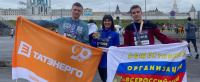 Команда АО «Татэнерго» на казанском марафоне