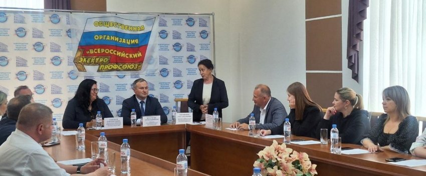 10 июня состоялась VI отчётно-выборная конференция Новгородской областной организации отраслевого Профсоюза