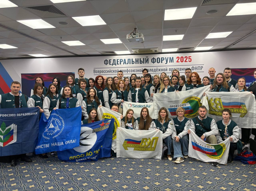 Активная и талантливая молодежь ВЭП на форуме «Стратегический резерв – 2025»