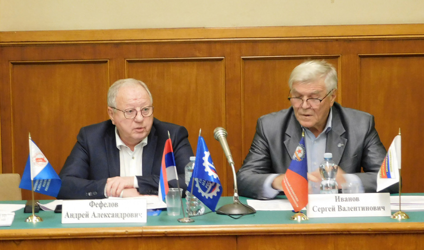 Дан старт коллективным переговорам в машиностроительном комплексе