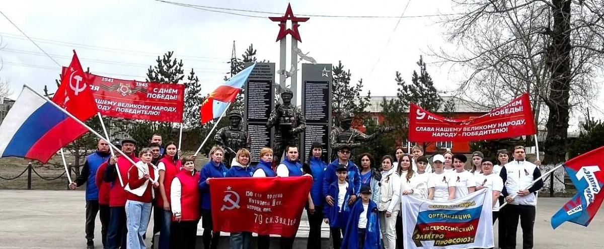 Стартовала «Эстафета Победы» 