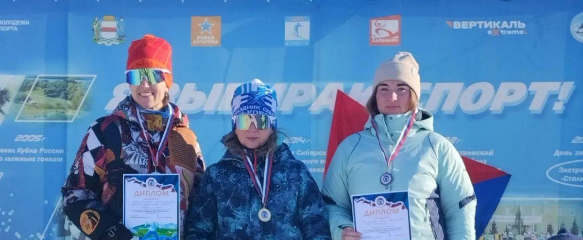 Лыжня зовет