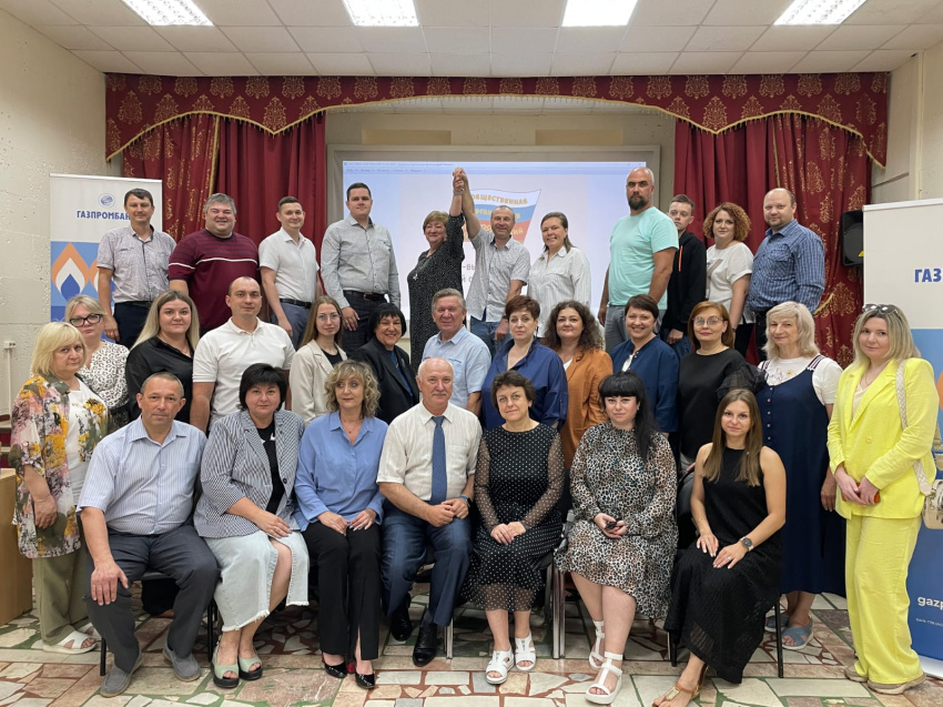 11 июня состоялась очередная отчётно-выборная конференция Пензенской областной организации отраслевого Профсоюза