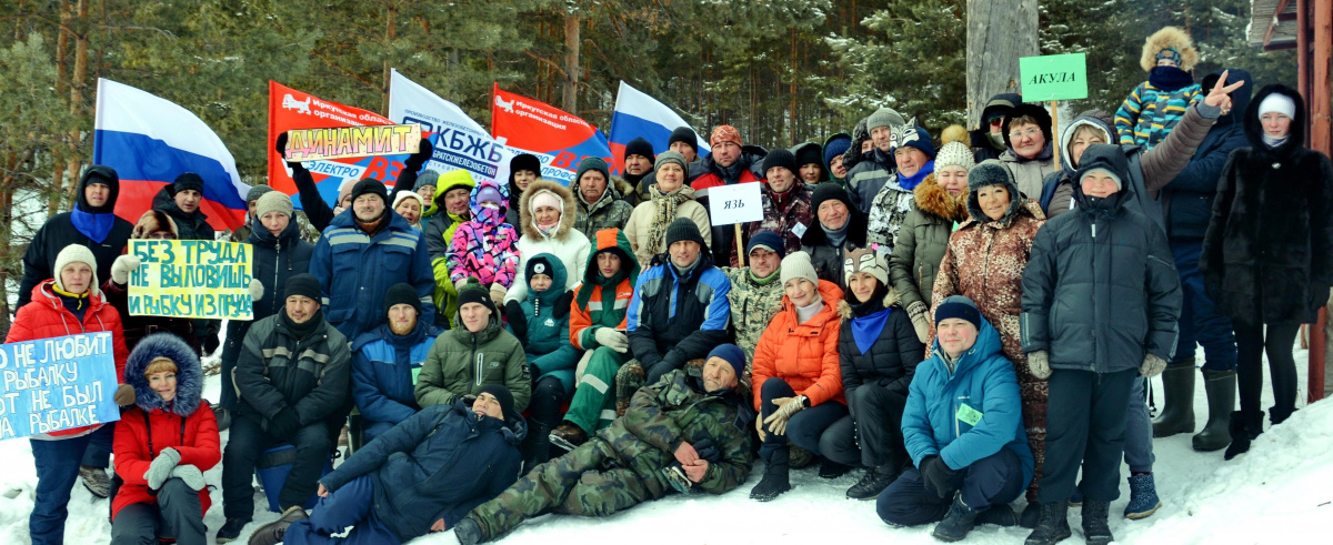 Дан старт отчетно-выборной кампании ИРКОО ВЭП 