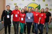 Молодежный профсоюзный форум ТФП «Стратегический резерв - 2019»