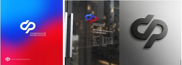 С 1 апреля Социальный фонд России провёл плановую индексацию пенсий по государственному обеспечению