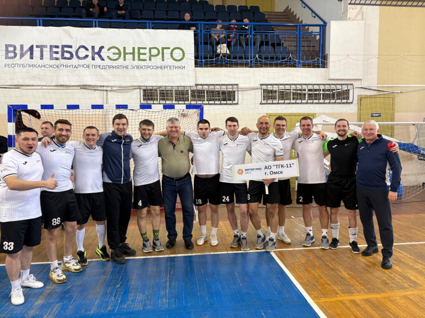 Молодежная команда АО «ТГК-11» г. Омска заняла I место на Международном  турнире по мини-футболу в г. Витебске (Республика Беларусь)