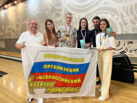 Пусть спорт объединяет нас!