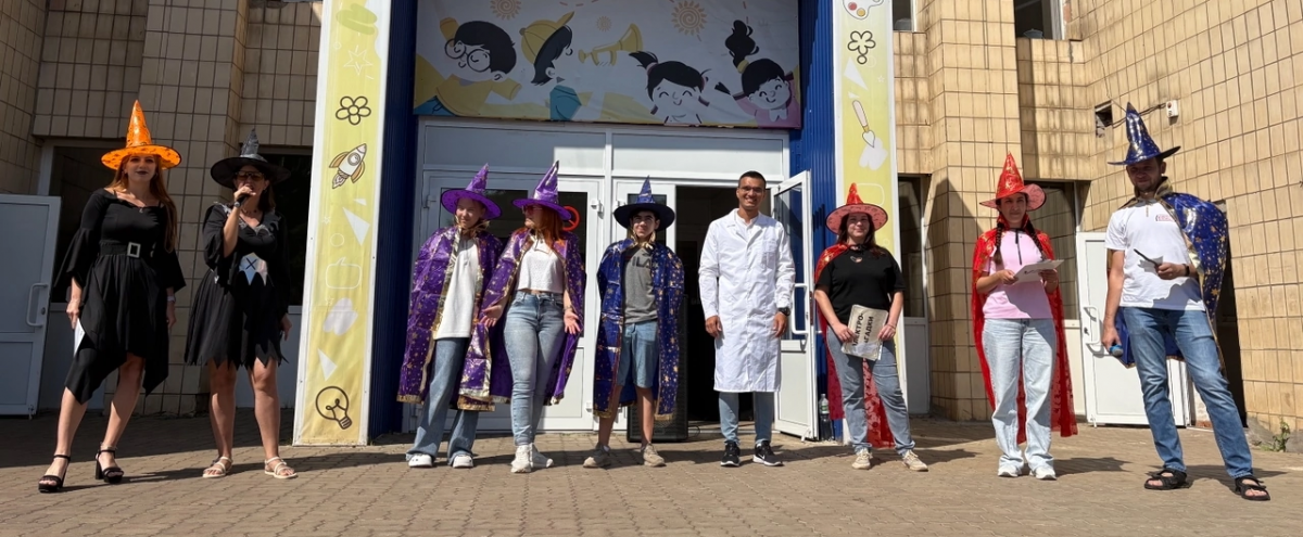 Безопасность превыше всего!