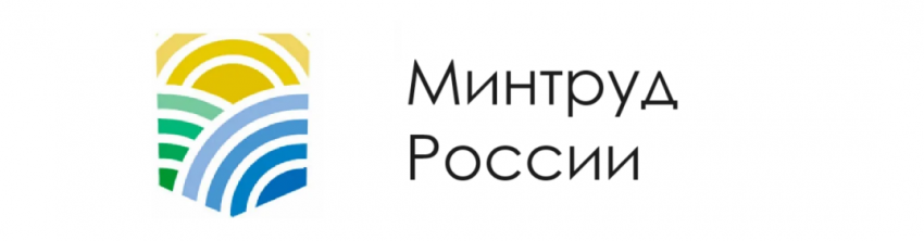 К 2032 году экономике потребуется более 12 млн новых работников