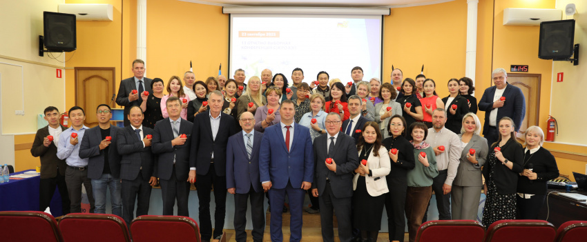 XIII отчетно-выборная конференция Саха (Якутской) Республиканской организации ВЭП