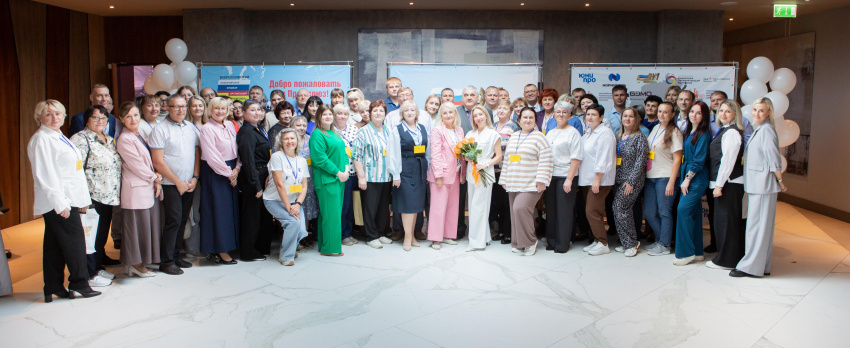 XXVII отчетно-выборная конференция Красноярской краевой организации ВЭП