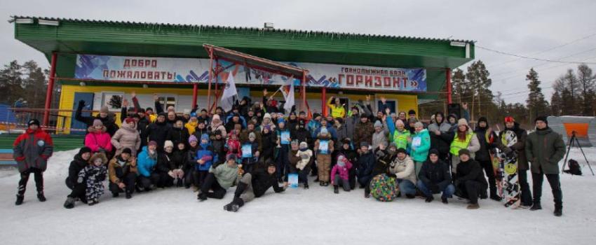 Энергетики Нерюнгринской ГРЭС вновь покорили  горнолыжные склоны Якутии