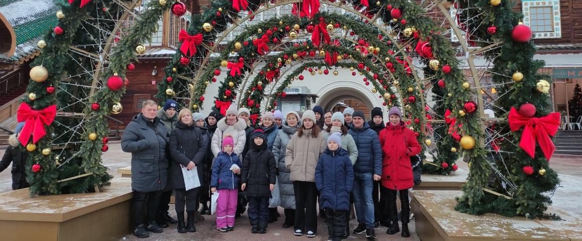 Путешествие в Москву