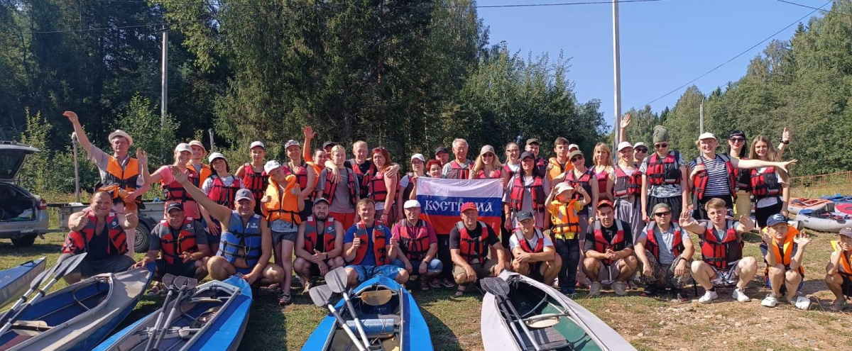 Спортивные выходные в «Костромаэнерго»