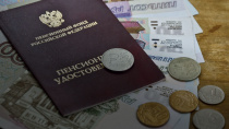 Правительство Российской Федерации приняло решение о возобновлении индексации пенсий работающим пенсионерам 