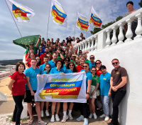 Профсоюз – добавь в друзья!