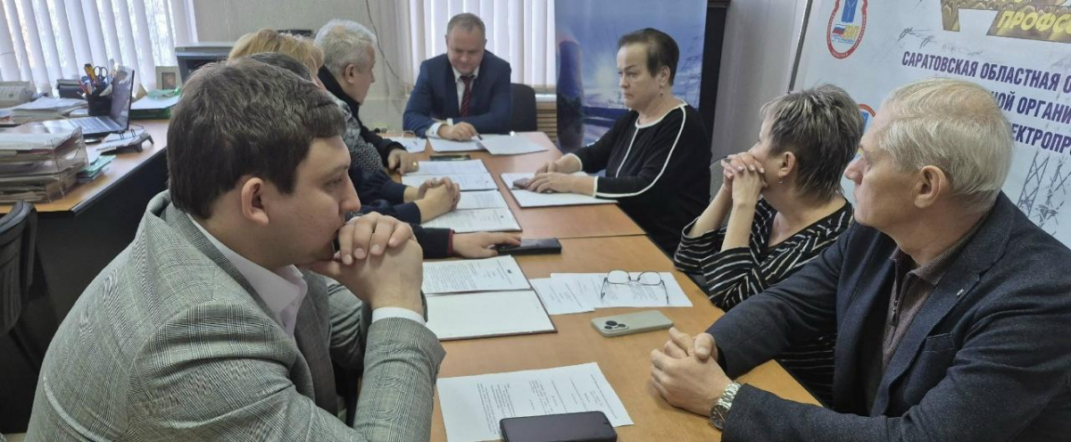 Важные решения приняли профактивисты на первом в этом году заседании Президиума