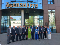 Совет и Консультативная встреча МОП «Электропрофсоюз» в Минске 