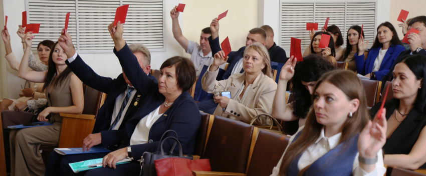 ХХ отчетно-выборная конференция Краснодарской краевой организации 