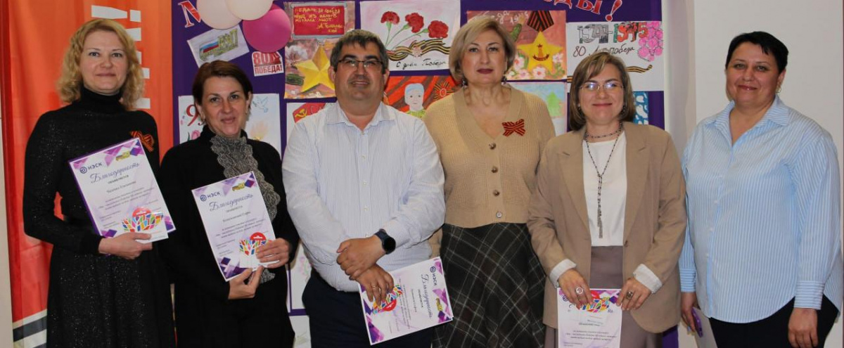 Мы – наследники Победы