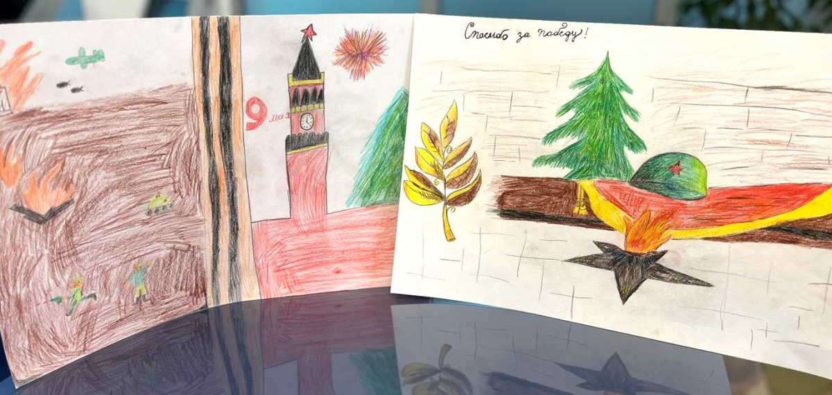 Конкурс детского рисунка в честь Дня Победы