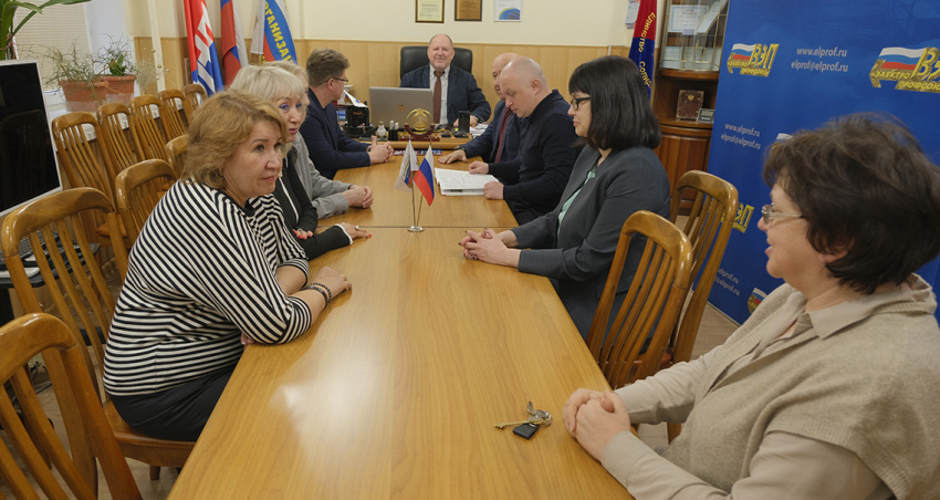 В Москве начала работу Ревизионная комиссия Профсоюза