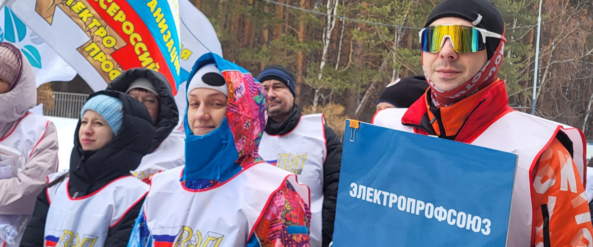 В Томске завершилась XXIII Областная зимняя Спартакиада трудящихся Томской области 2026 года на призы ВФСО «Трудовые резервы»