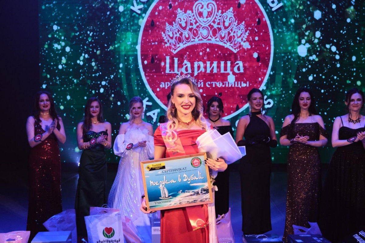 Активистка Волгоградской организации ВЭП выиграла конкурс красоты