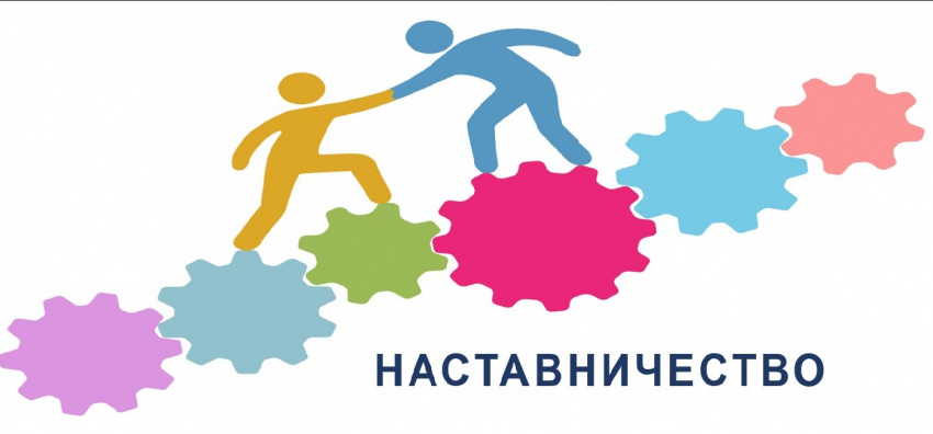 Профсоюзы предложили закрепить в коллективных договорах доплаты наставникам не менее 10%